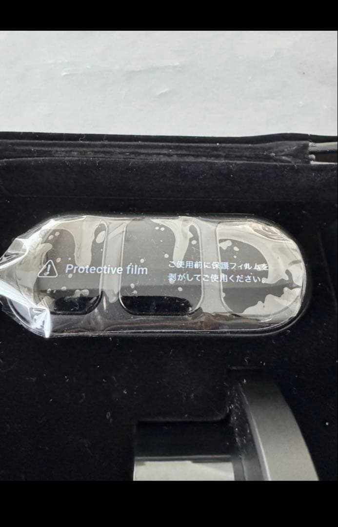 【訳あり】MYTREX PROVE 美顔器セット