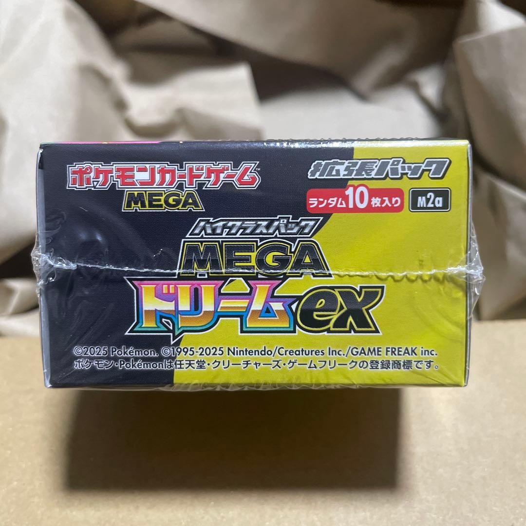 本日までので出品！ポケモンカードゲーム MEGAドリームEX ボックス