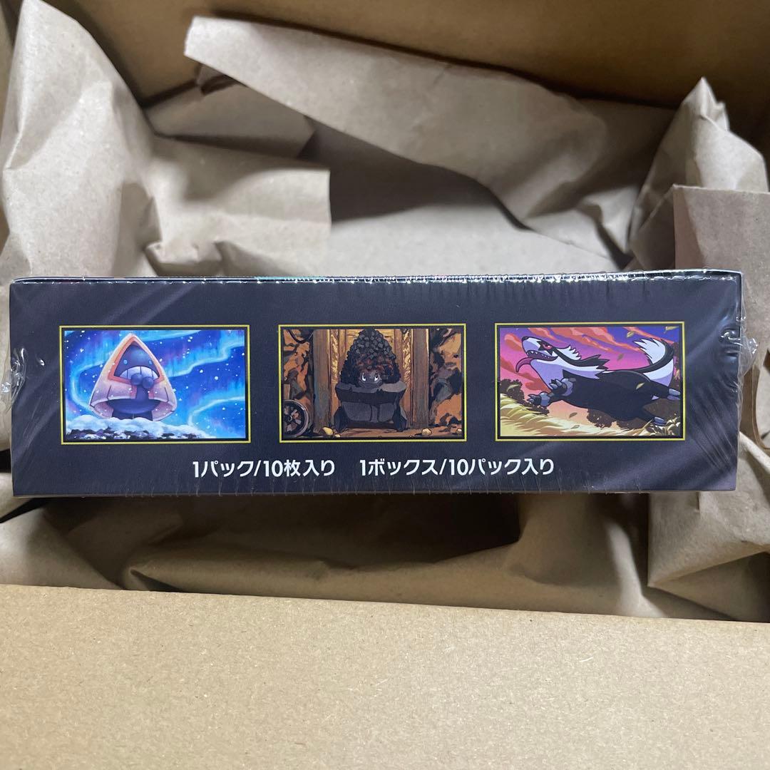 本日までので出品！ポケモンカードゲーム MEGAドリームEX ボックス