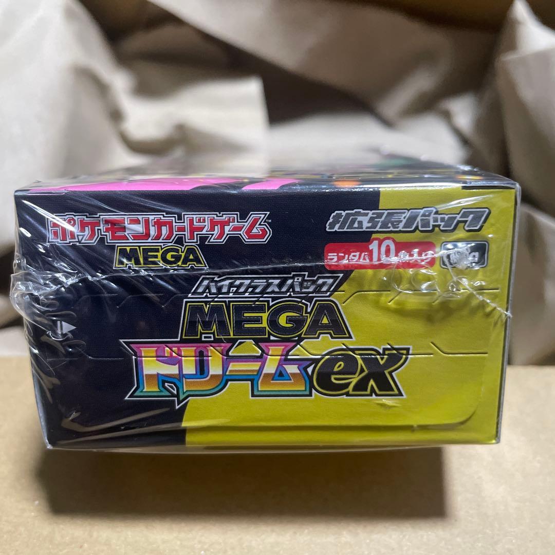 本日までので出品！ポケモンカードゲーム MEGAドリームEX ボックス