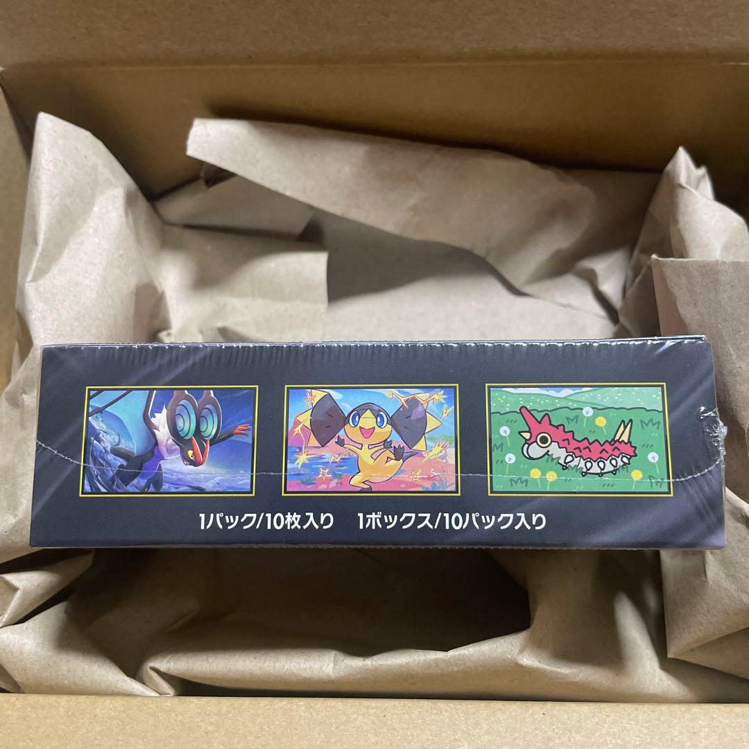 本日までので出品！ポケモンカードゲーム MEGAドリームEX ボックス