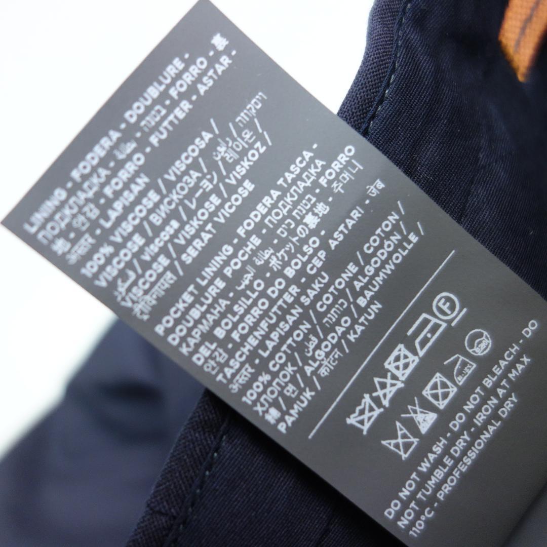 ブ*か様 9108極美品 ゼニアユニフォーム アジャスターベルト スラックス メ