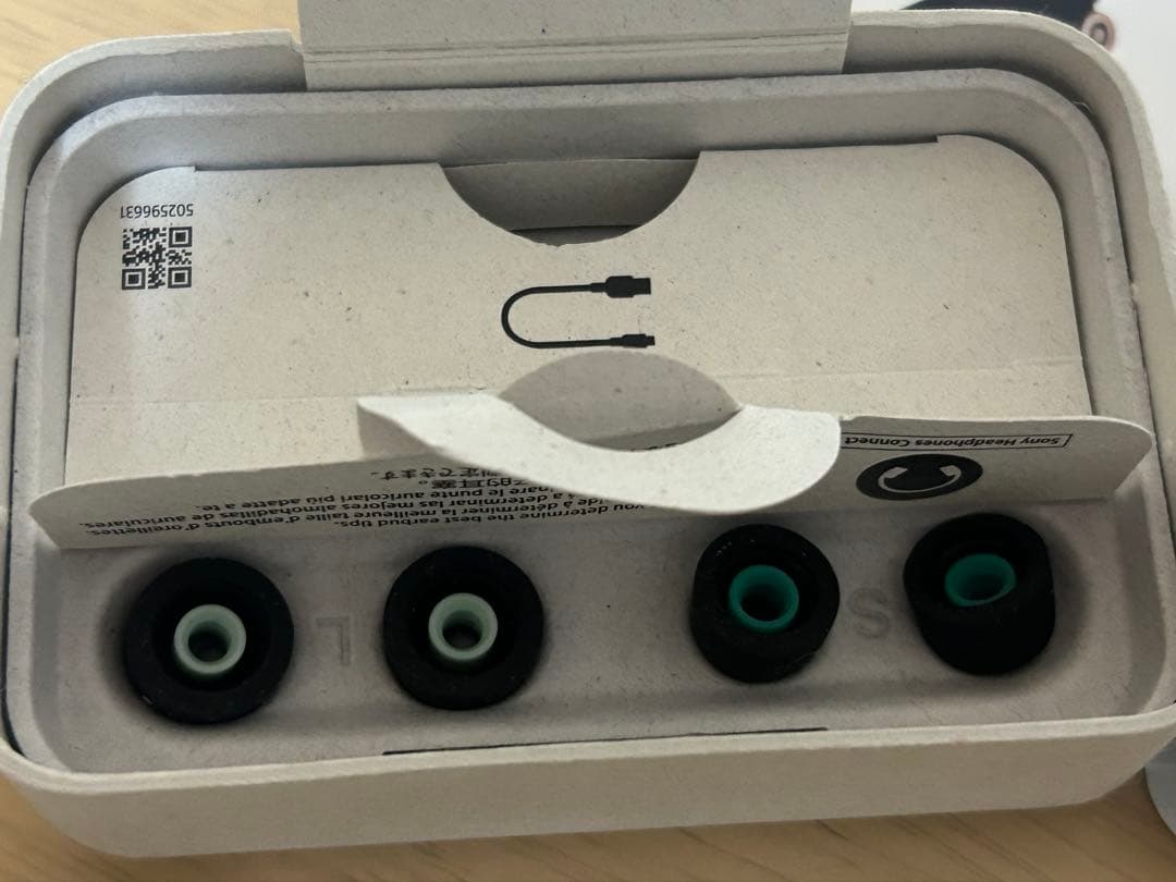 SONYワイヤレスノイズキャンセリングステレオヘッドセットWF -1000XM4