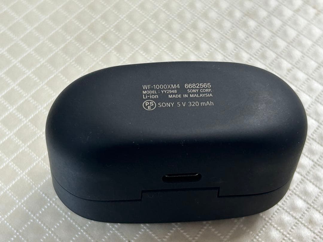 SONYワイヤレスノイズキャンセリングステレオヘッドセットWF -1000XM4