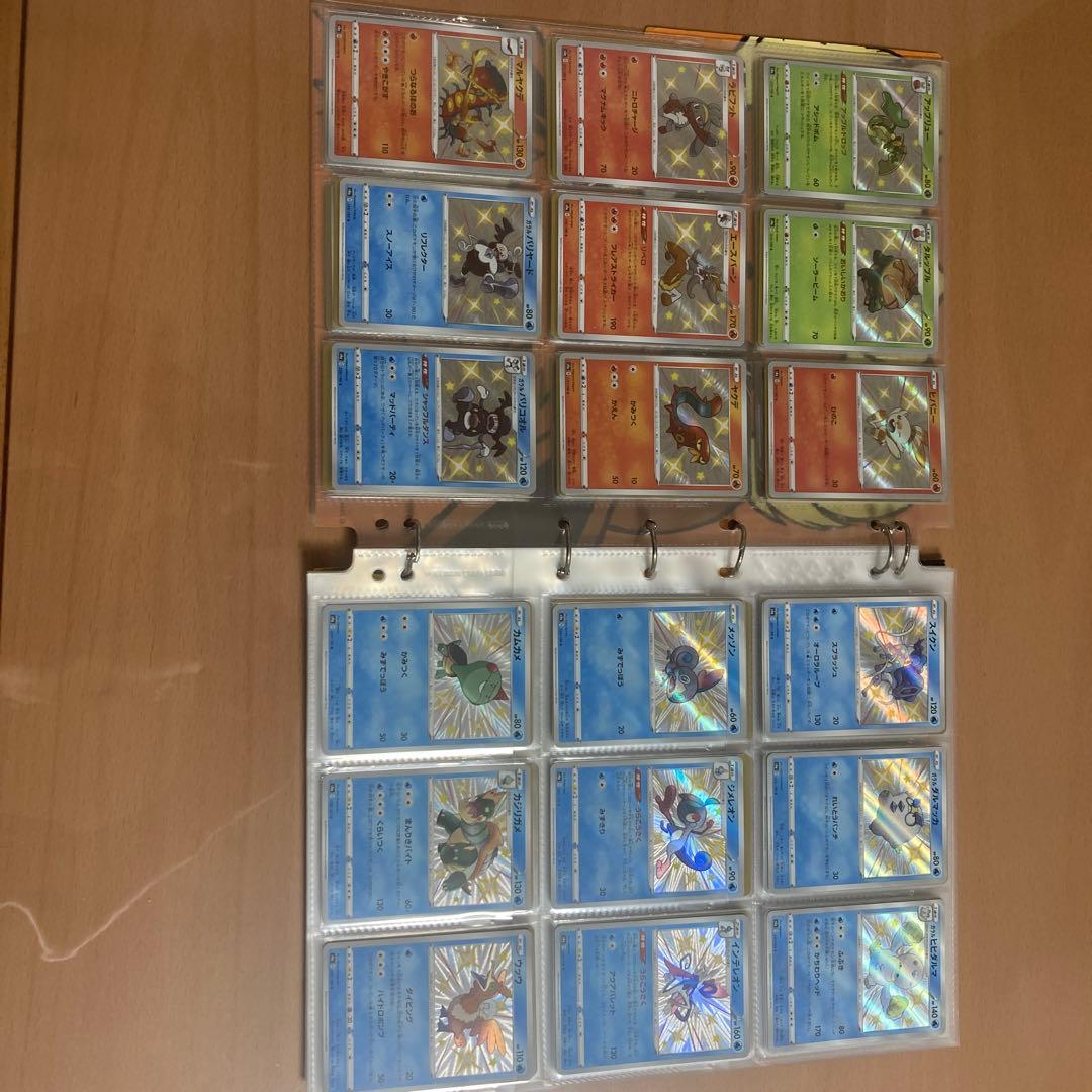ポケモンカード引退品　シャイニースターv コンプリート