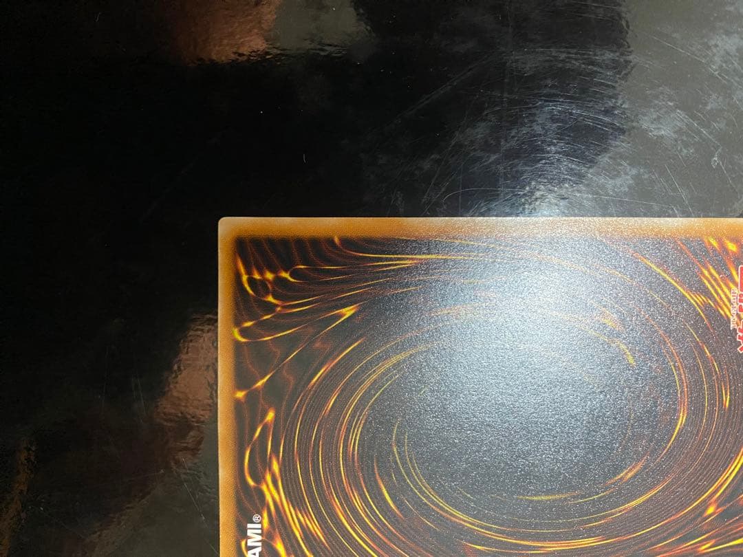 遊戯王　ブラックマジシャン　レリーフ　美品　傷なし