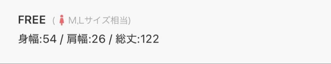 『2WAY仕様』 ウールVネックワンピース