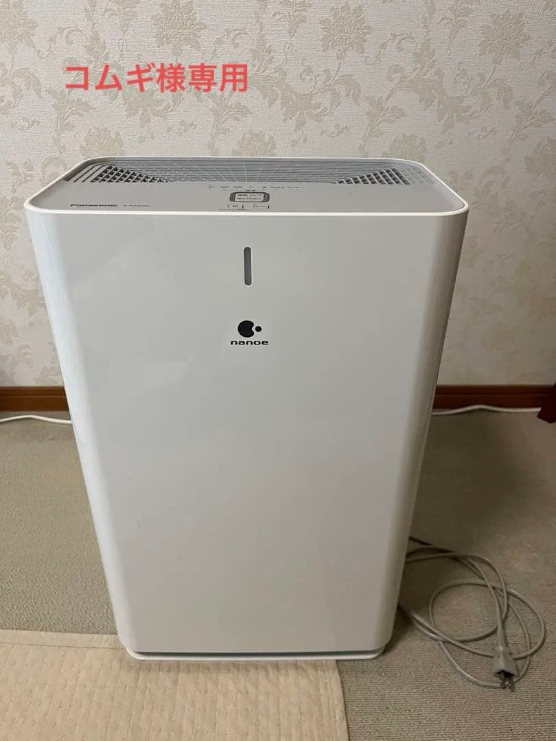 ※コムギ※パナソニック 空気清浄機 F-PXW60