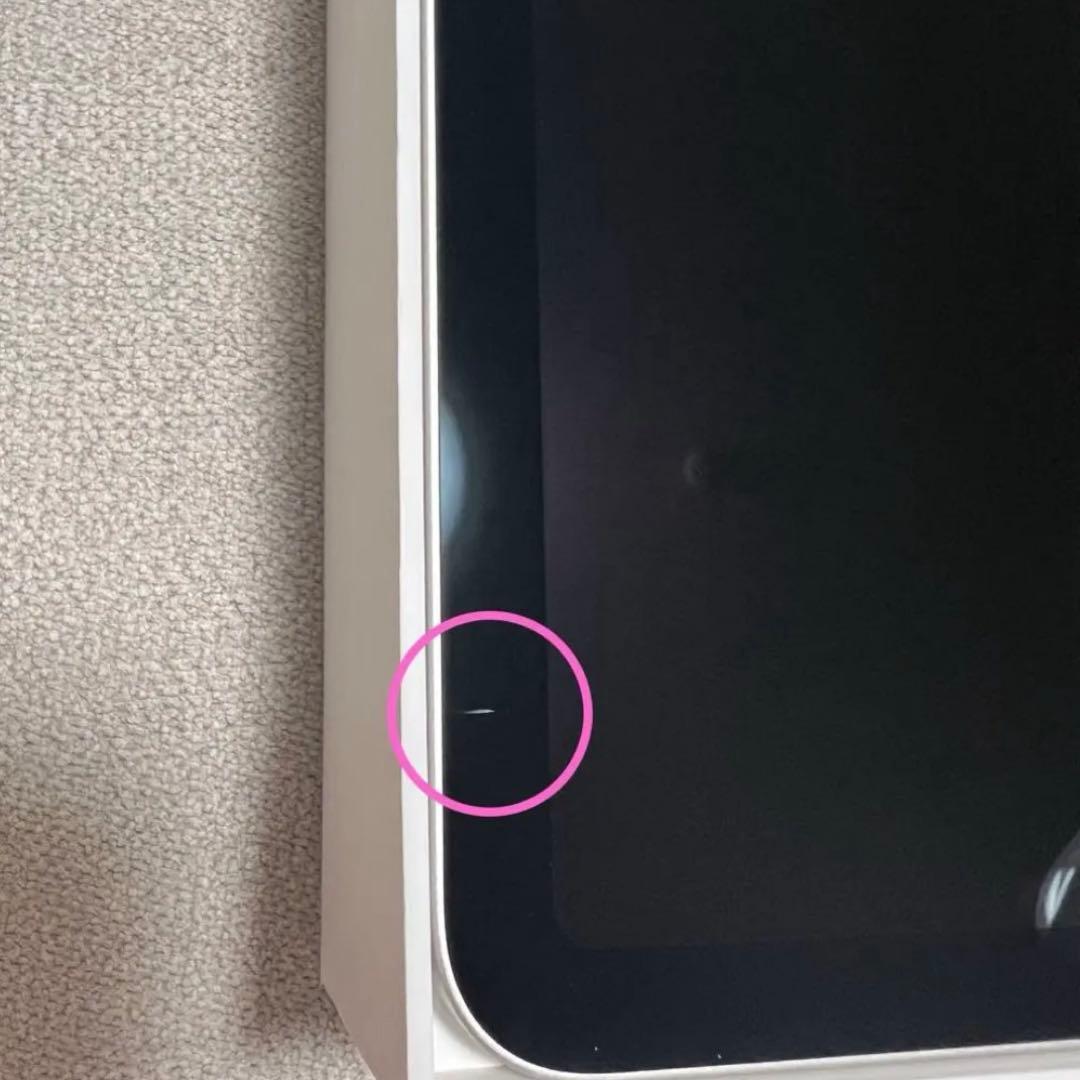 iPad Air 第5世代 シルバー 本体