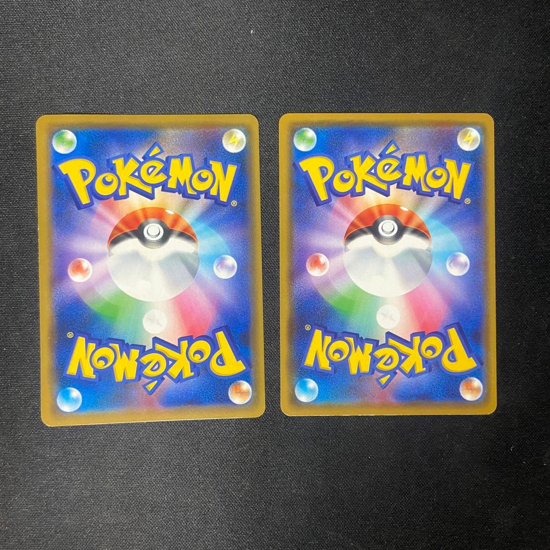 ポケモンカード　シブヤのピカチュウ　カナザワのピカチュウ　まとめ