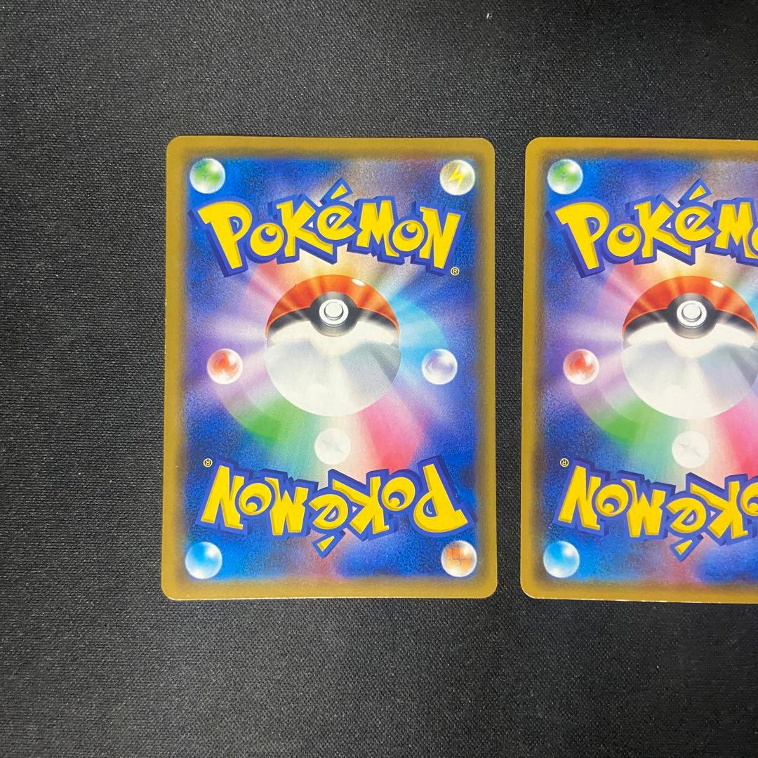 ポケモンカード　シブヤのピカチュウ　カナザワのピカチュウ　まとめ