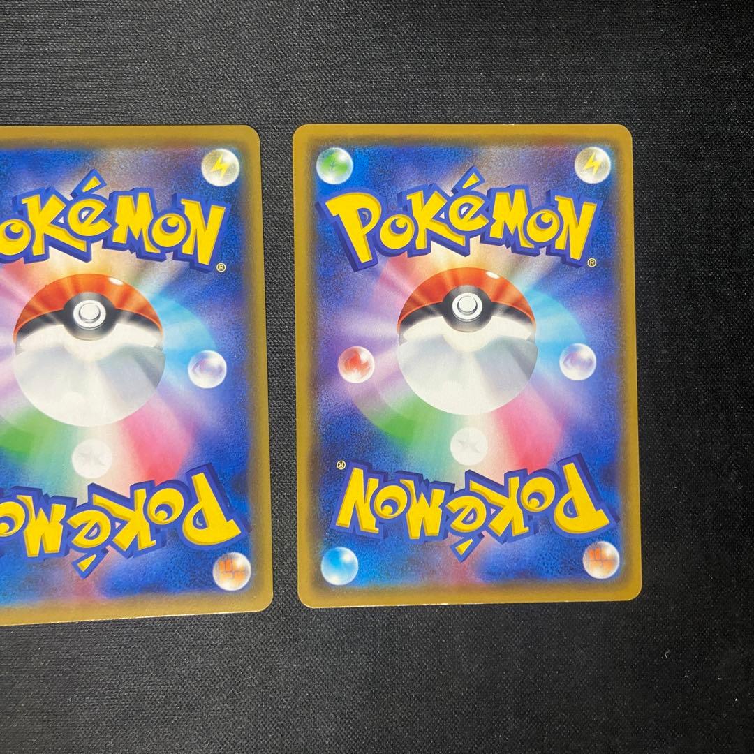 ポケモンカード　シブヤのピカチュウ　カナザワのピカチュウ　まとめ