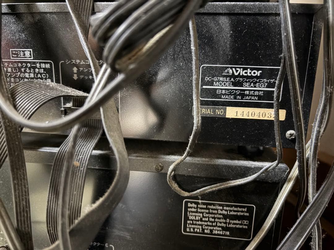 ビクターCreation G7 フルサイズ　システム　コンポ　DC-G7