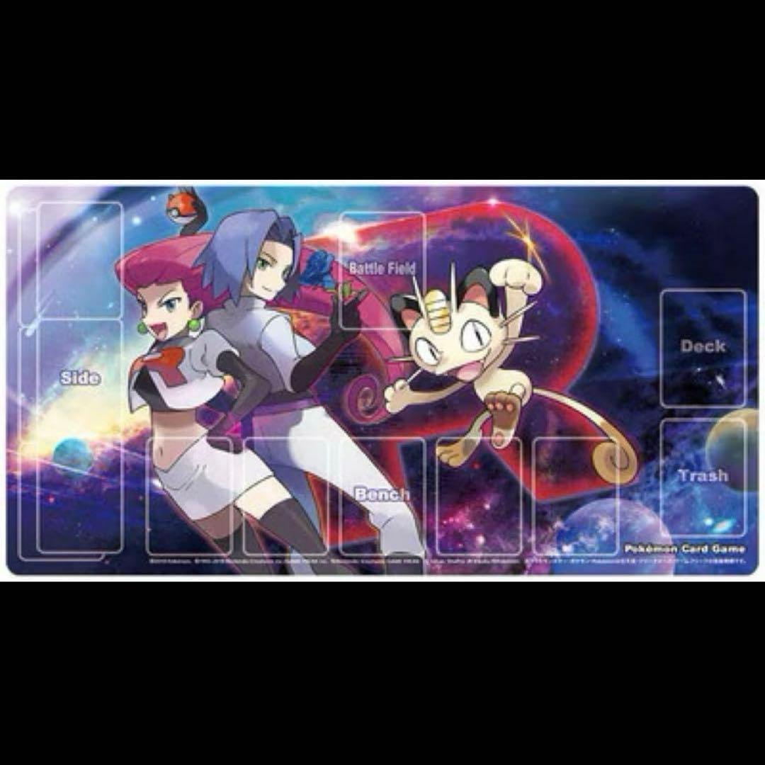 ロケット団 ハーフプレイマット ポケモンセンターオリジナル ラバープレイマット