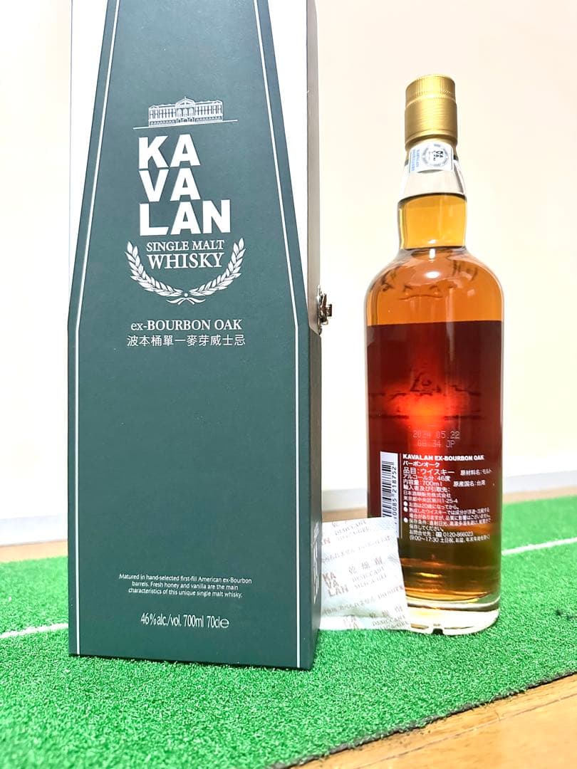 KAVALAN EX-BOURBON OAK 700ml 46% カバラン