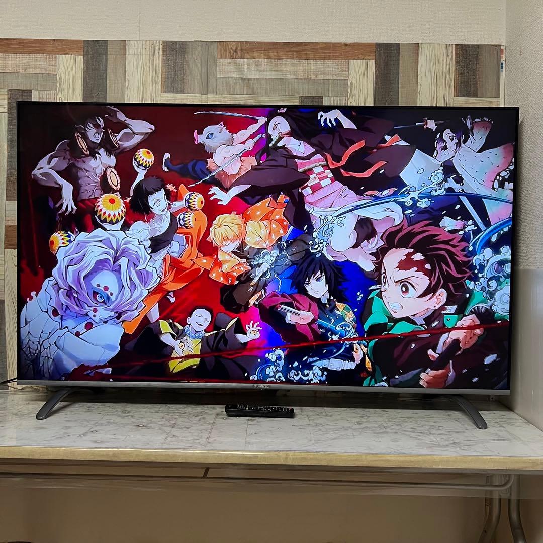 りさらさん専用全国送料込サンライズ65V型フレームレス 4Kテレビ高画質HDR