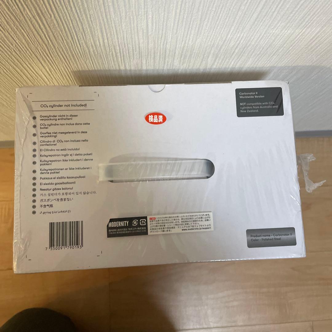 aarke carbonator Ⅱ 新品未開封