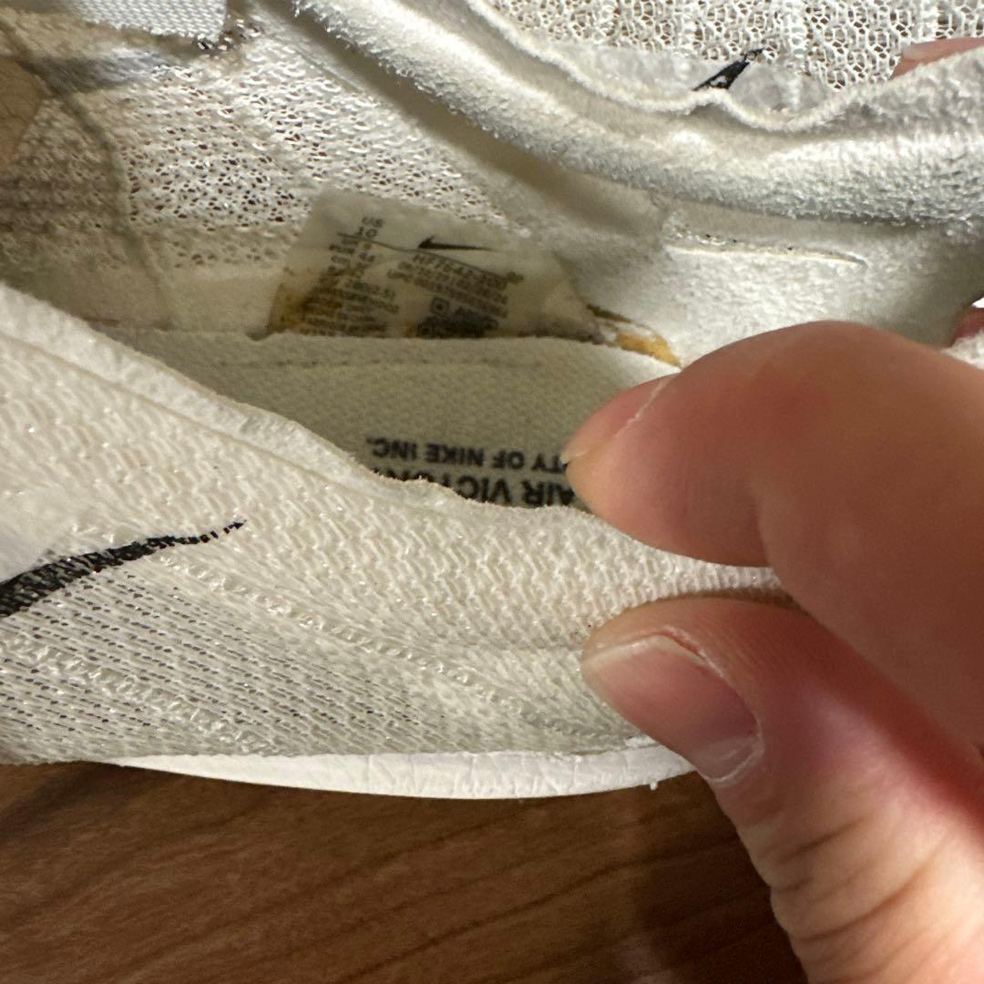 Nike ビクトリー2プロトタイプ28センチ
