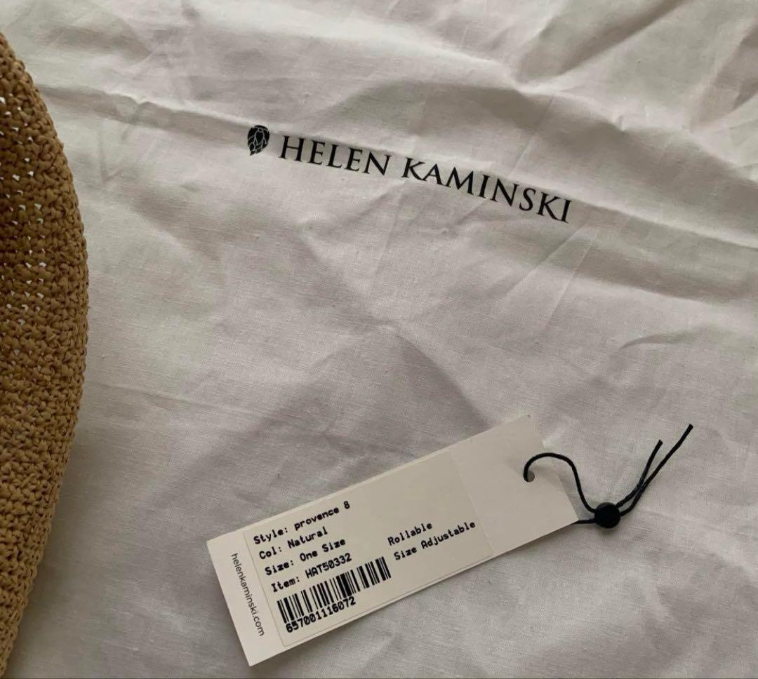 HELEN KAMINSKI プロバンス　美品♡