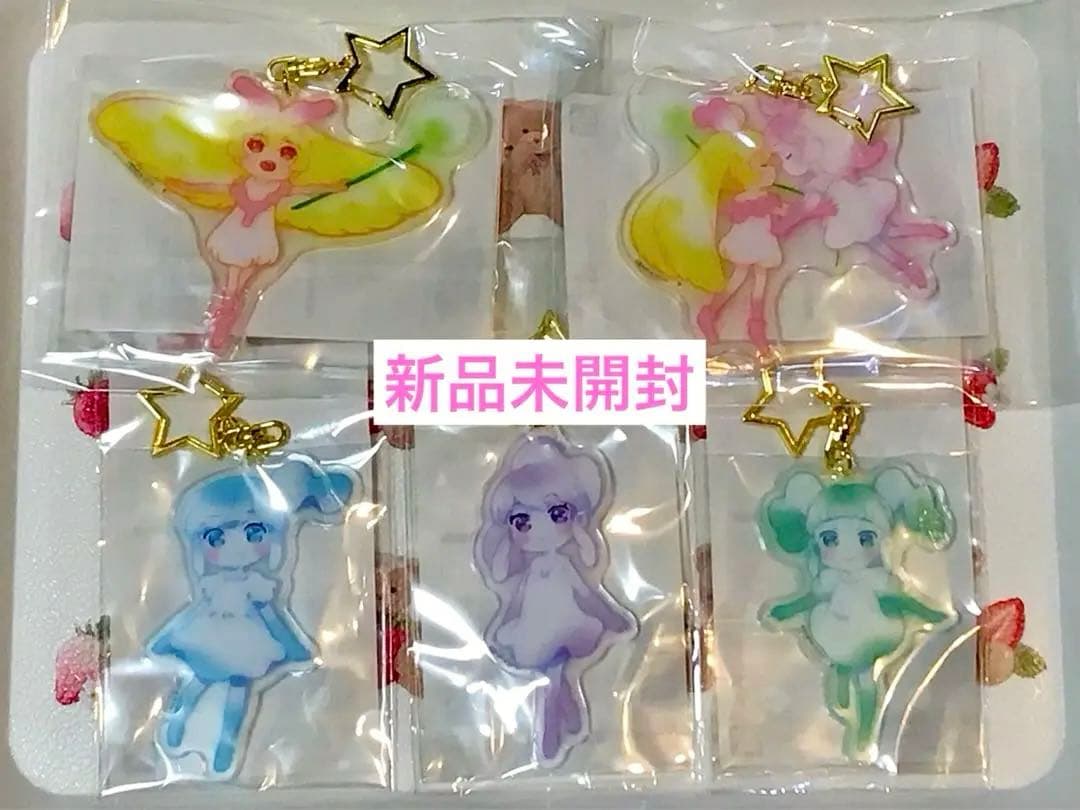 アイカツ！ 10thstory 未来へのSTARWAY 氷の森 5点セット