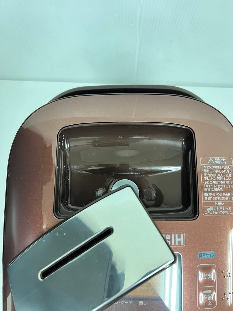 TOSHIBA 圧力IH炊飯器 RC-10VXE2 1.0L 真空保温 本丸釜