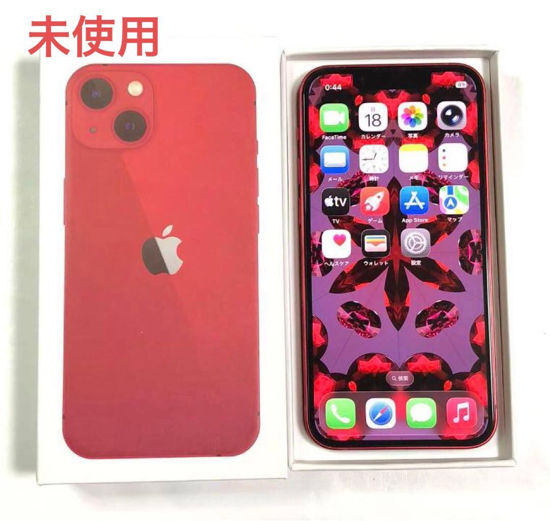 iPhone 13 mini 512GB SIMフリー レッド 未使用