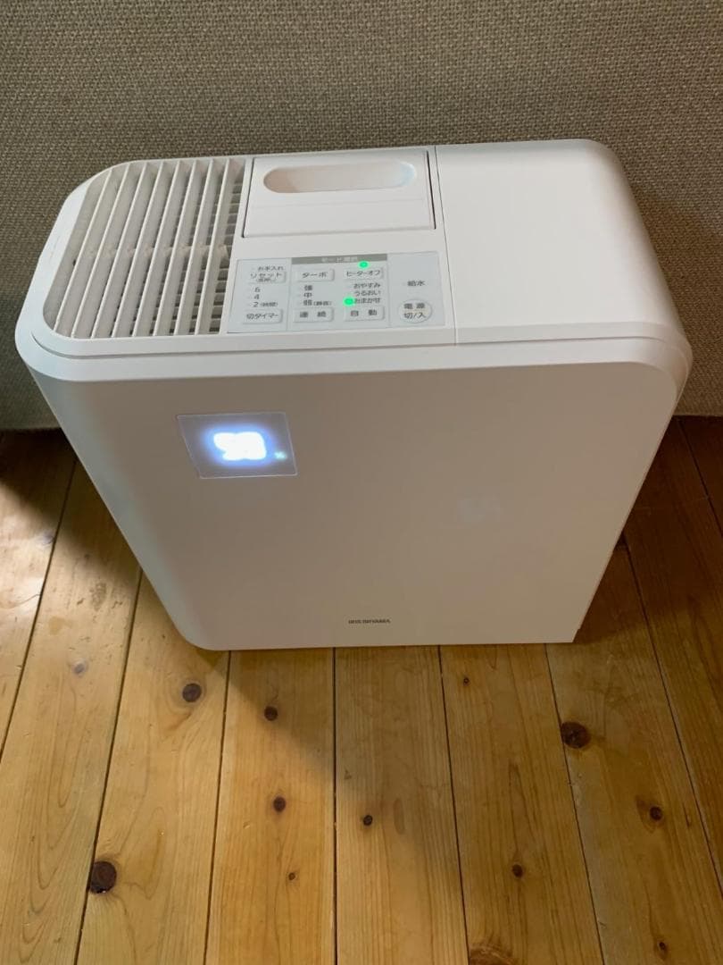 新品未開封 アイリスオーヤマ 加湿器 スチーム式(加熱式) 超音波式 ハイブリッ