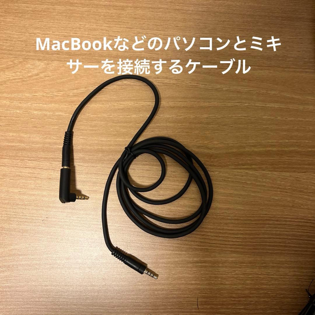 YAMAHAライブストリーミングミキサー ホワイト AG03MK2 W