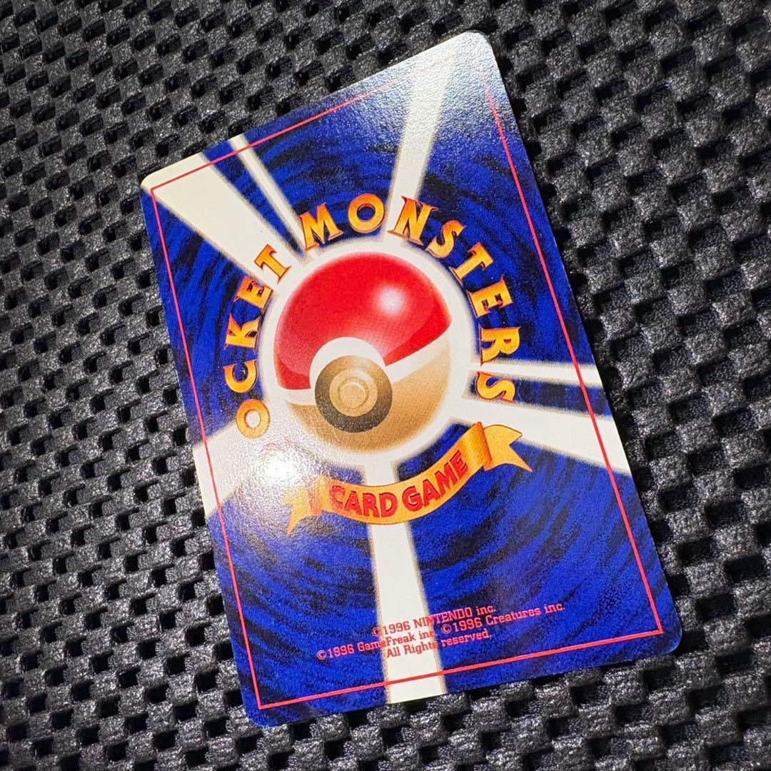 ポケモンカード　旧裏　タッチ世代交代！　プロモ