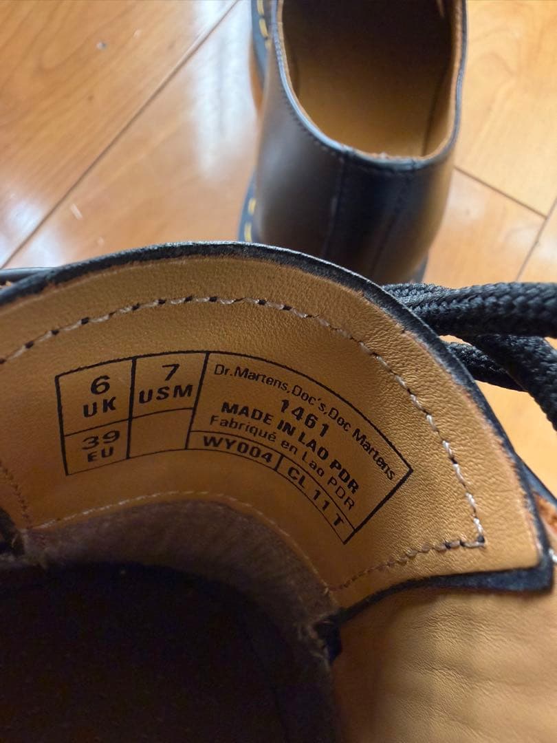 Dr. Martens Doc’s Martens 1461