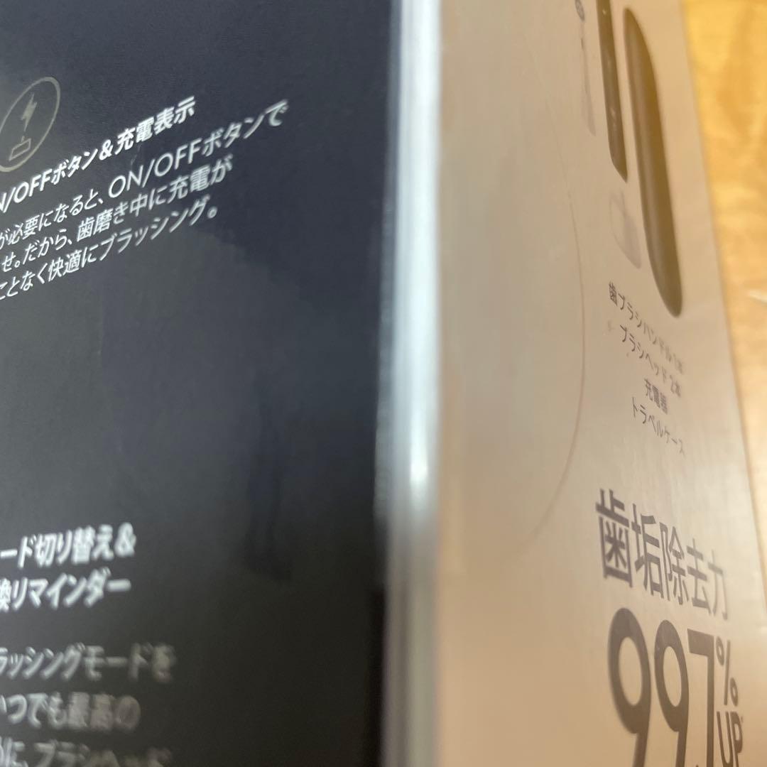 Oral-B iO Series 5 電動歯ブラシ本体　替ブラシx6 お得セット