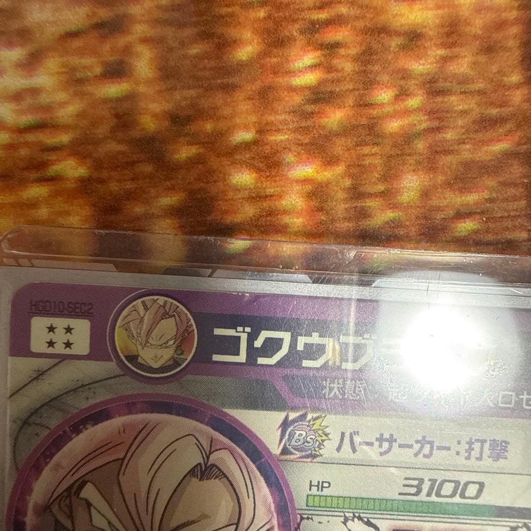 スーパードラゴンボールヒーローズカード 40枚以上