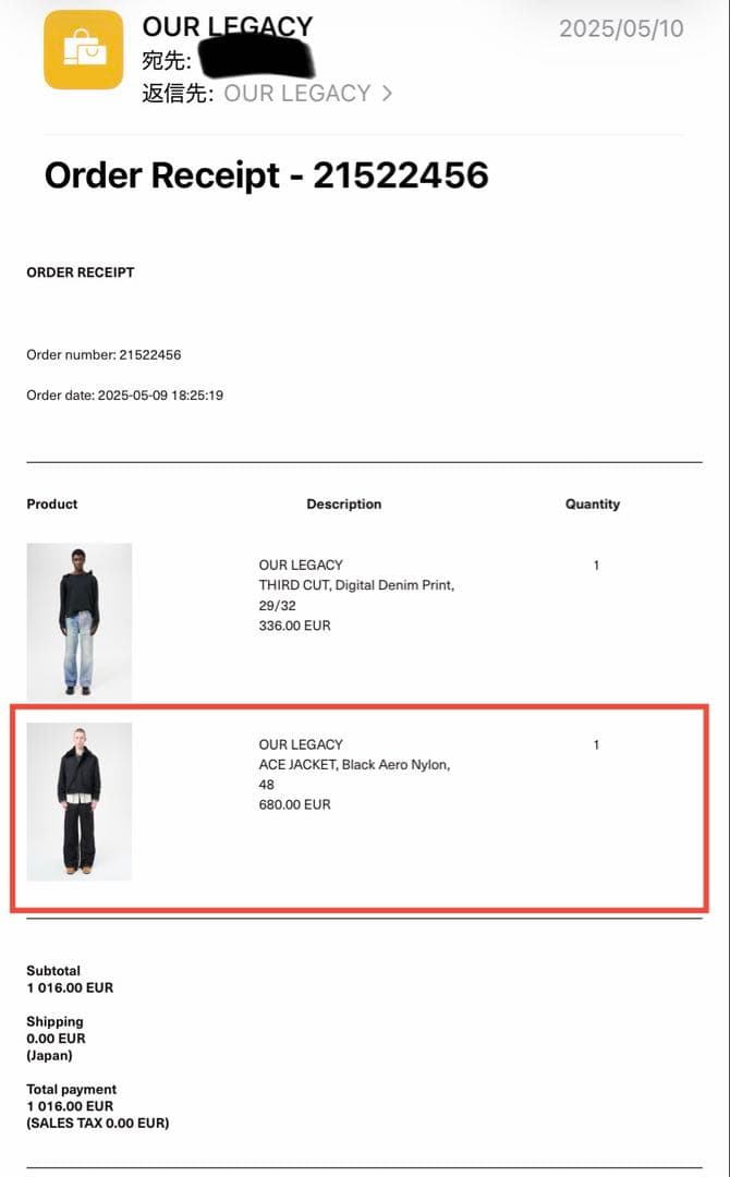 ジャケット・アウター our legacy ace jacket 48