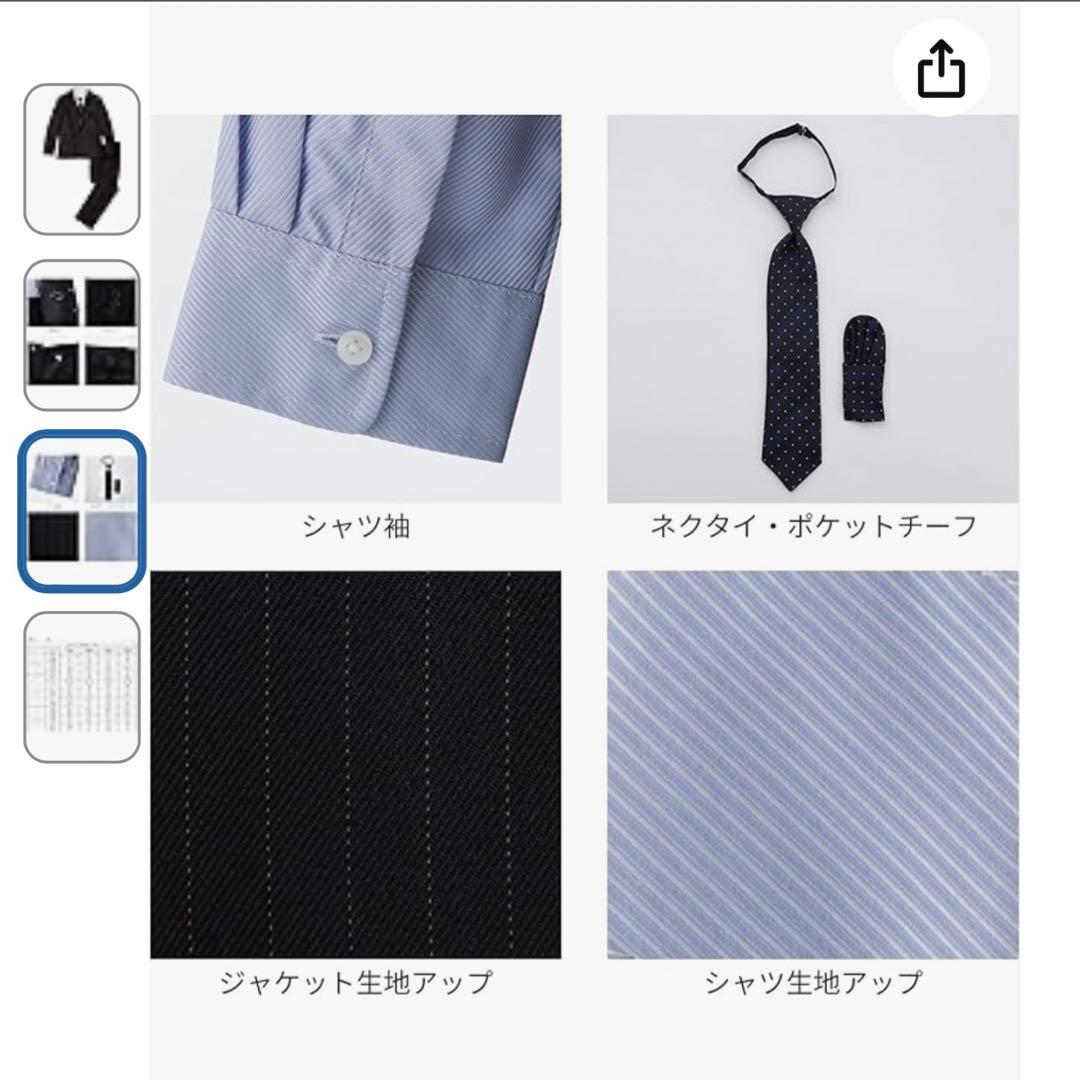 【卒業式 】男の子フォーマル スーツ OLIVER HOUSE 160