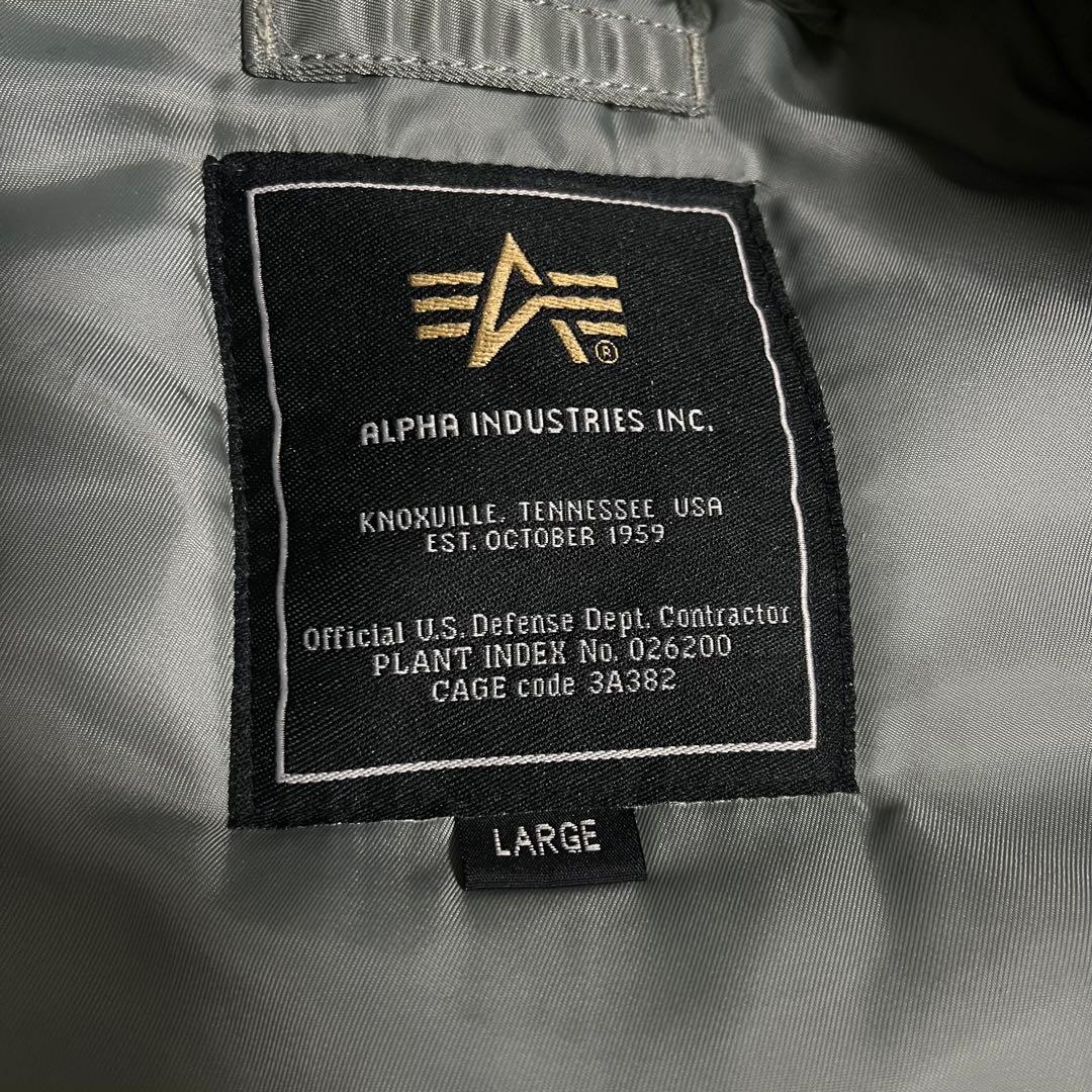 ALPHA INDUSTRIES N-3B ミリタリー　フライトジャケット　L