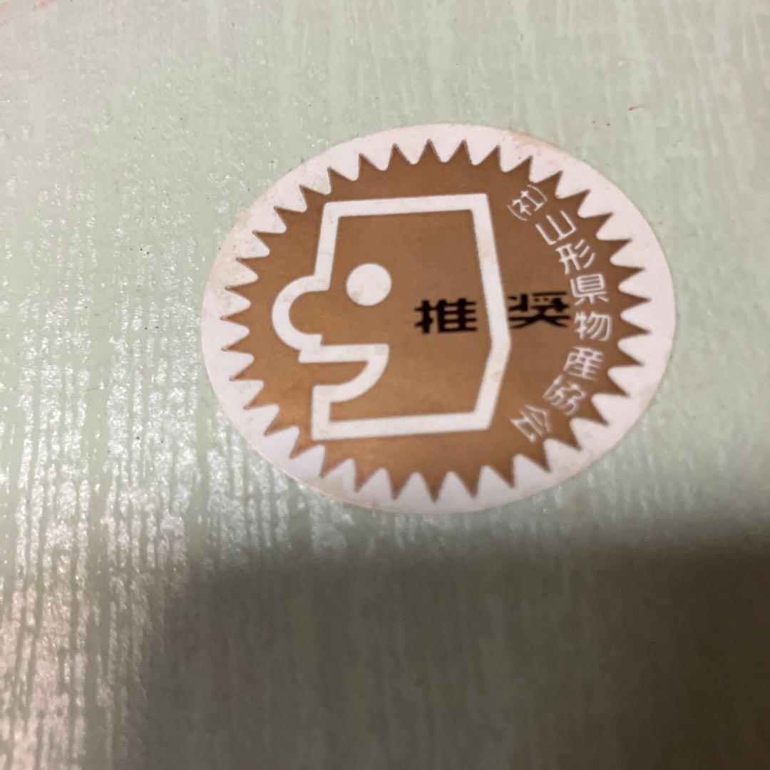 手染め鯉のぼり三間（5.4Ｍ）三点（吹流し・真鯉・緋鯉）【渋谷家四代目良春作】