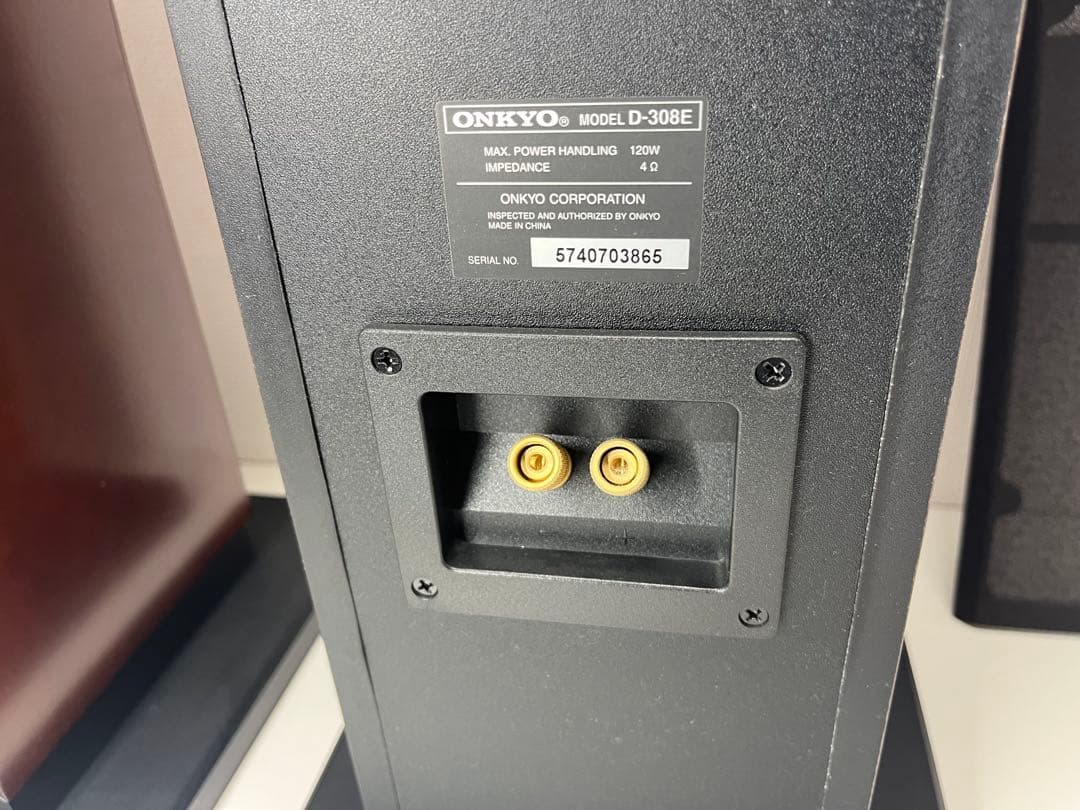 ONKYO オンキョー D-308E 木目ブラウン スピーカー　トールボーイ