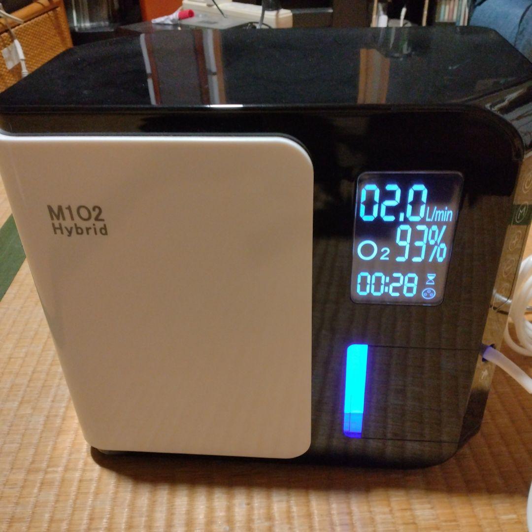 M102 Hybrid 酸素供給器