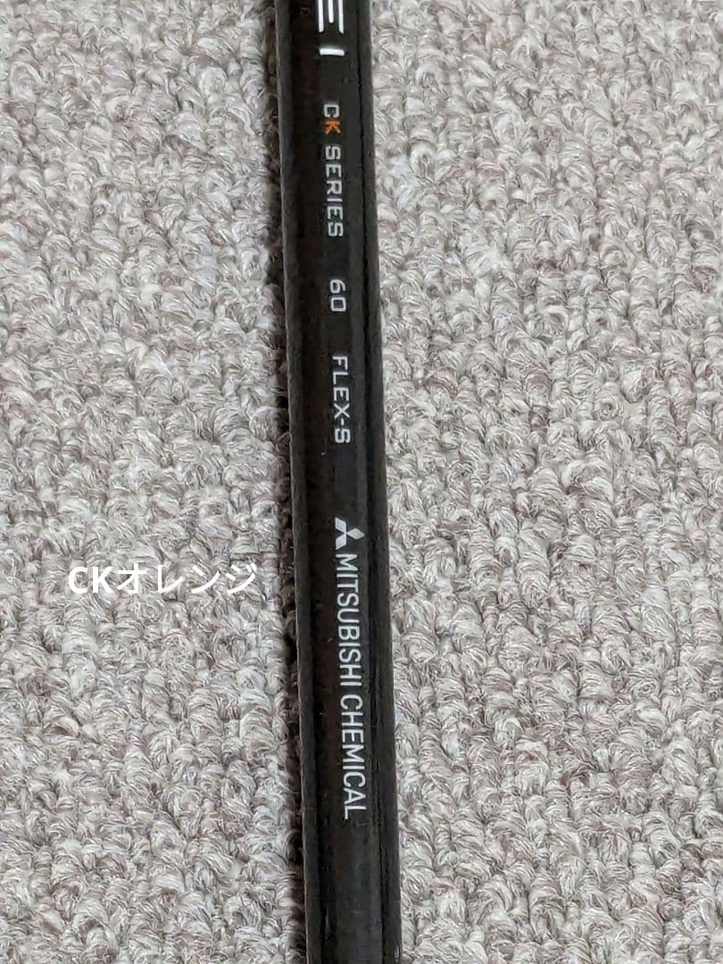 キャロウェイパラダイム◆◆◆3W シャフト２本:テンセイオレンジ、純正