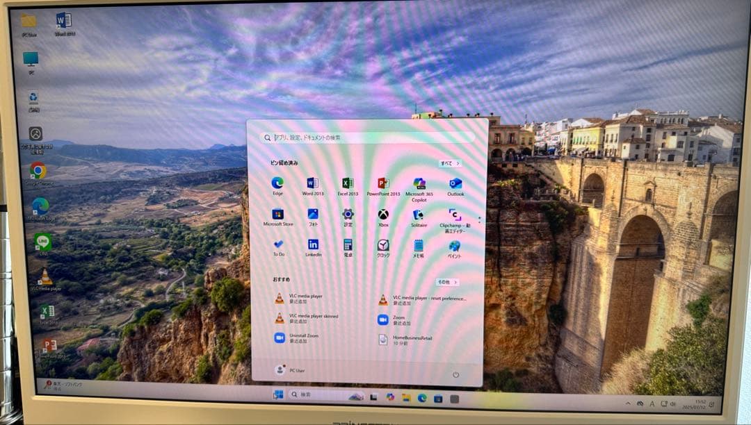 すぐ使用可能： HP ProDesk 600 G4 Win11 Office