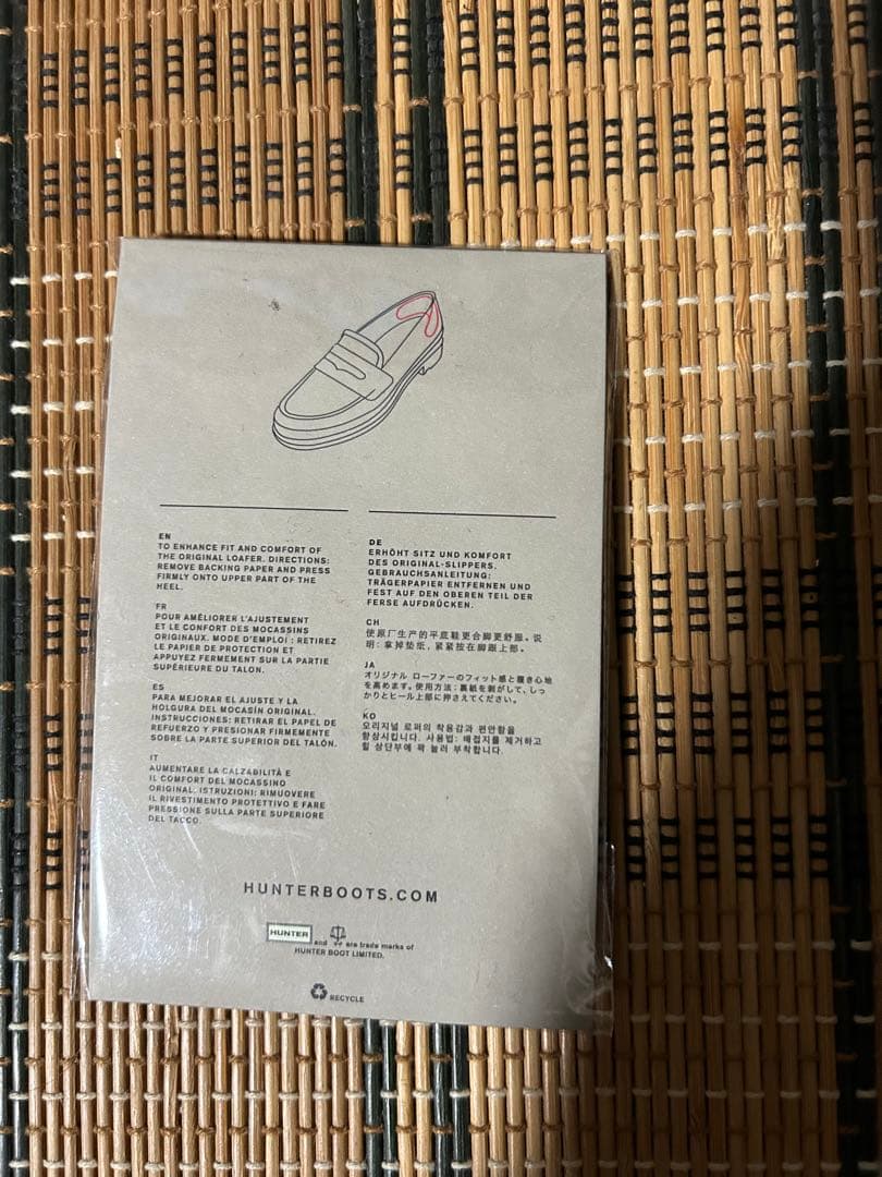ハンター　レインブーツ　レインシューズ　2足　26センチ