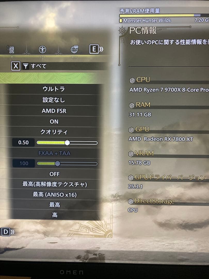 GIGABYTE AMD Radeon RX 7800 XT 本体