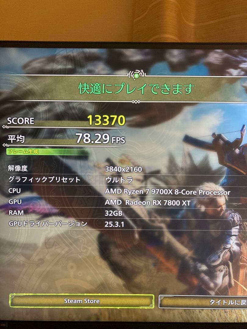 GIGABYTE AMD Radeon RX 7800 XT 本体