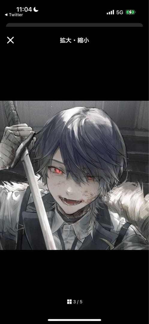 納期4/19使用予定　ウィッグオーダー