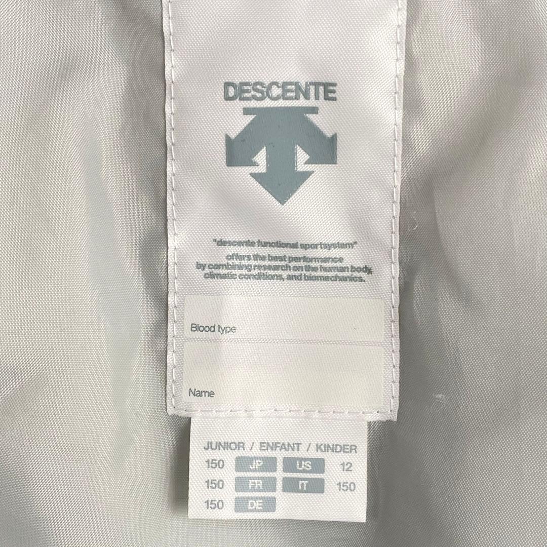 デサント　スキーウェア　上下セット　150cm 女の子