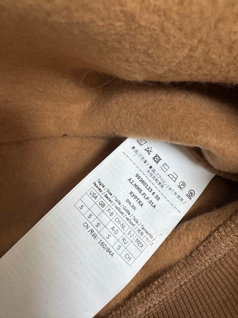 最終新品　タグ付きS MAX MARA マックスマーラ DANDY Sサイズ