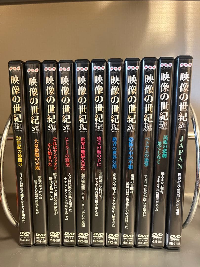 NHK映像の世紀