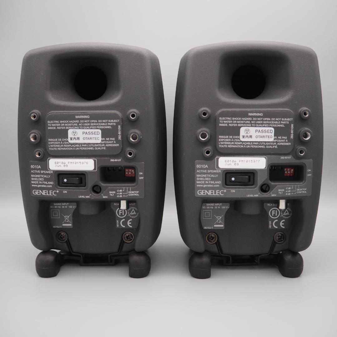 GENELEC 6010A PM アクティブスピーカー ペア 2台セット グレー