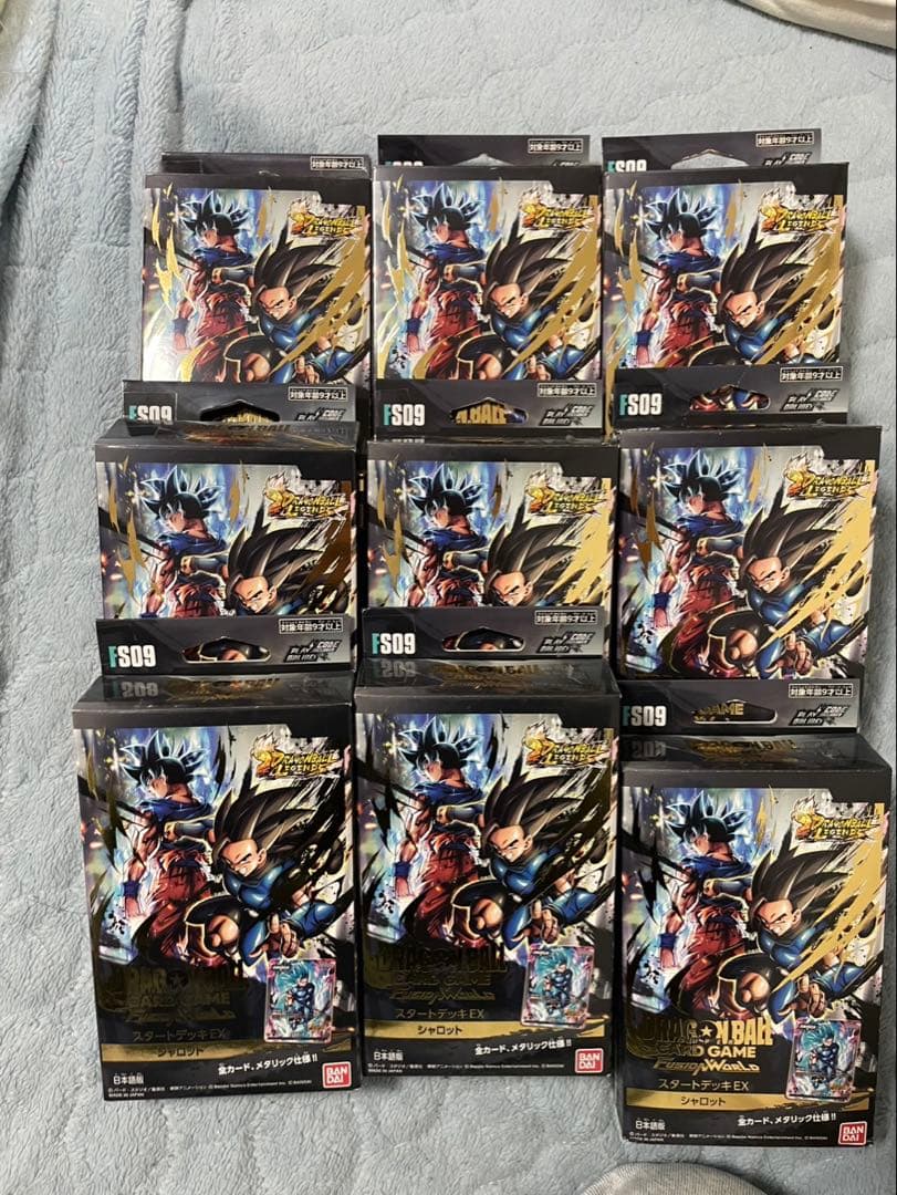 ドラゴンボールフュージョンワールド　シャロット　スターデッキ　まとめ売り　9個