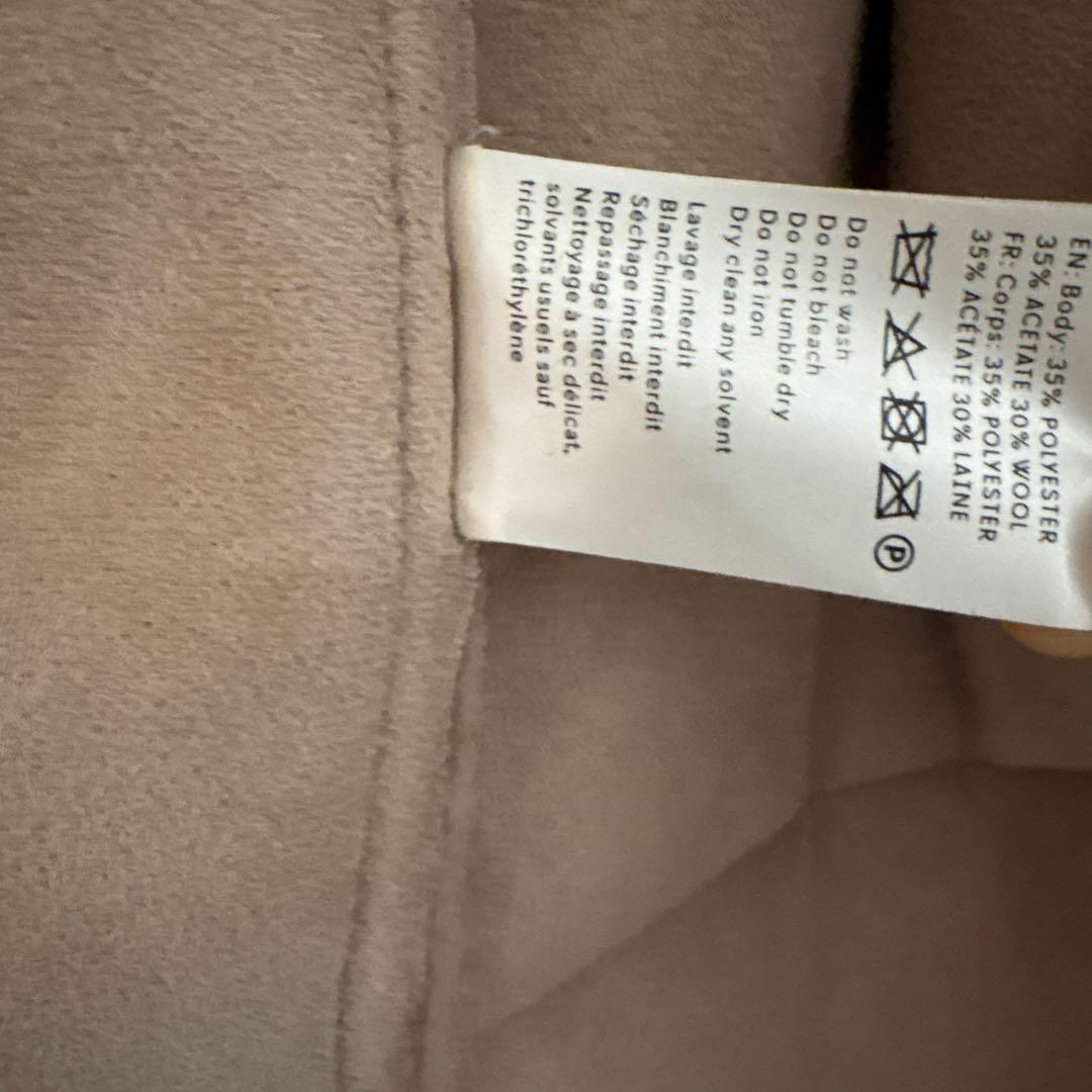 テディー、ボアコート NANUSHKAロングコート